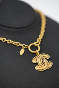 Pre-owned Chanel CC Quilted Necklace